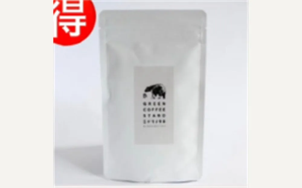 180杯分 業務用